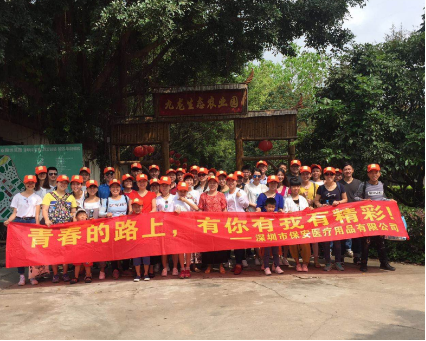 中国·ca888亚洲城