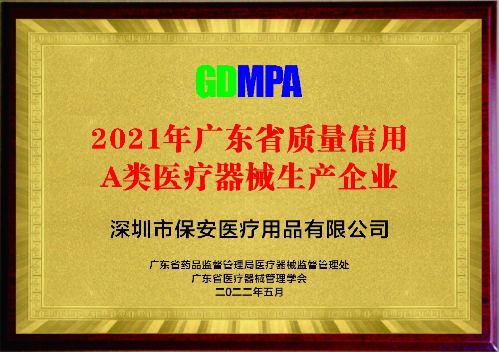 中国·ca888亚洲城