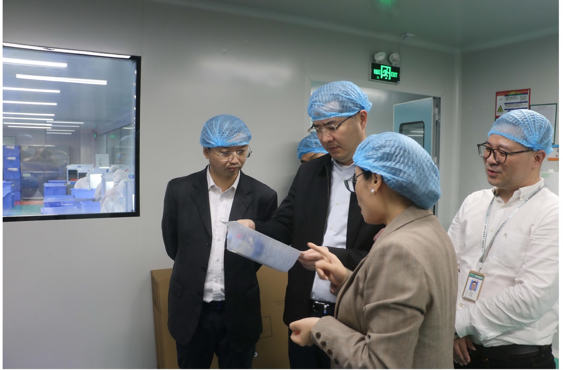 1680741784141118.jpg 1680741784141118.jpg