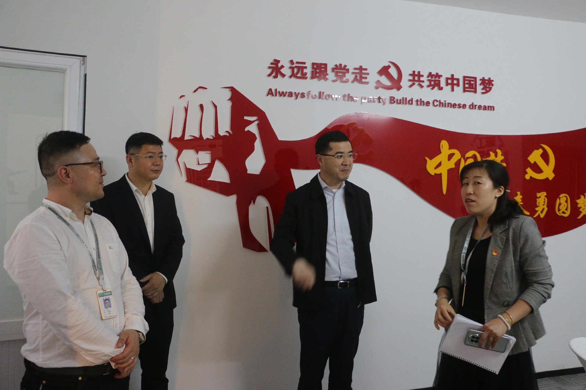 1680742035143035.jpg 1680742035143035.jpg