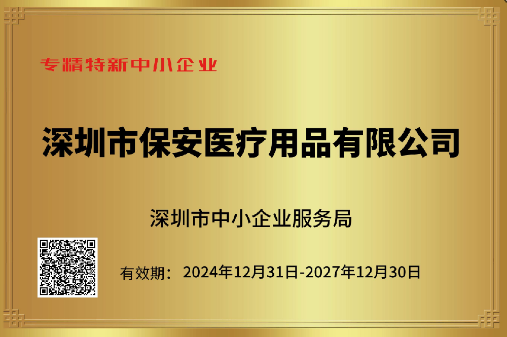 中国·ca888亚洲城