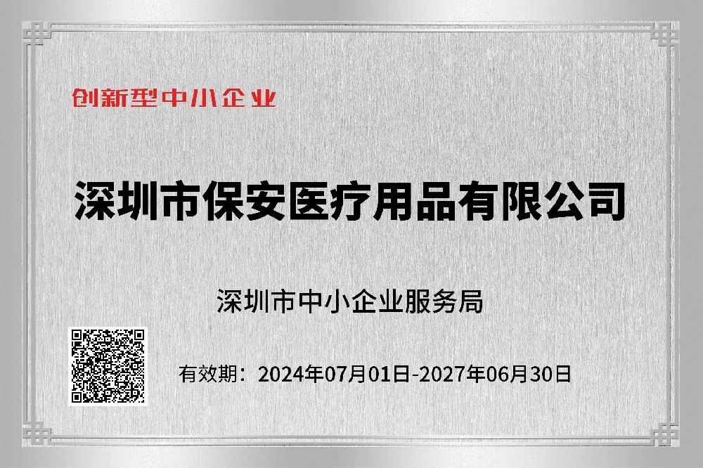 中国·ca888亚洲城