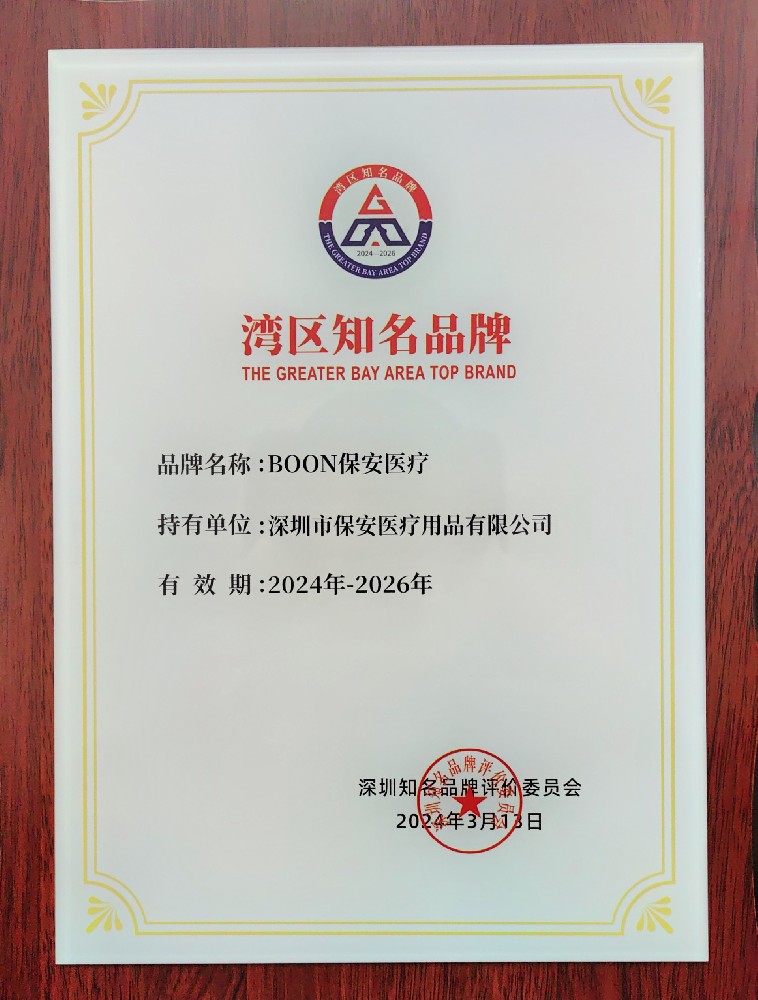 中国·ca888亚洲城