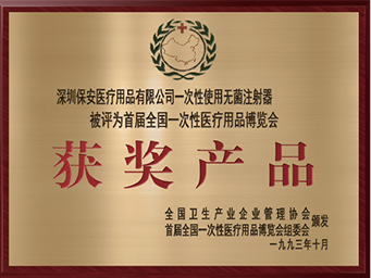 中国·ca888亚洲城