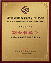 中国·ca888亚洲城