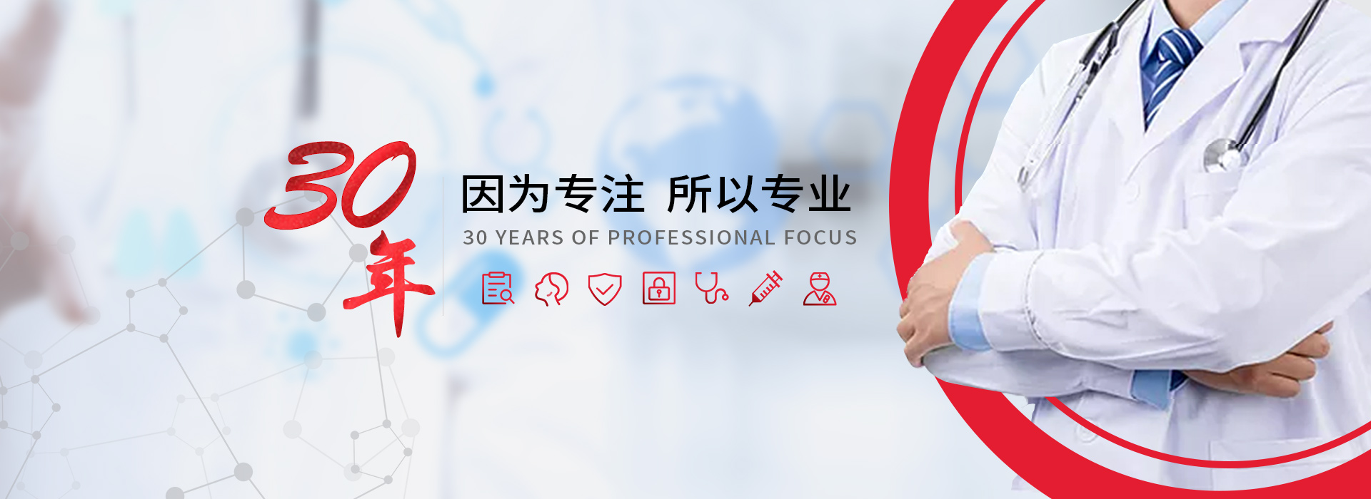 中国·ca888亚洲城