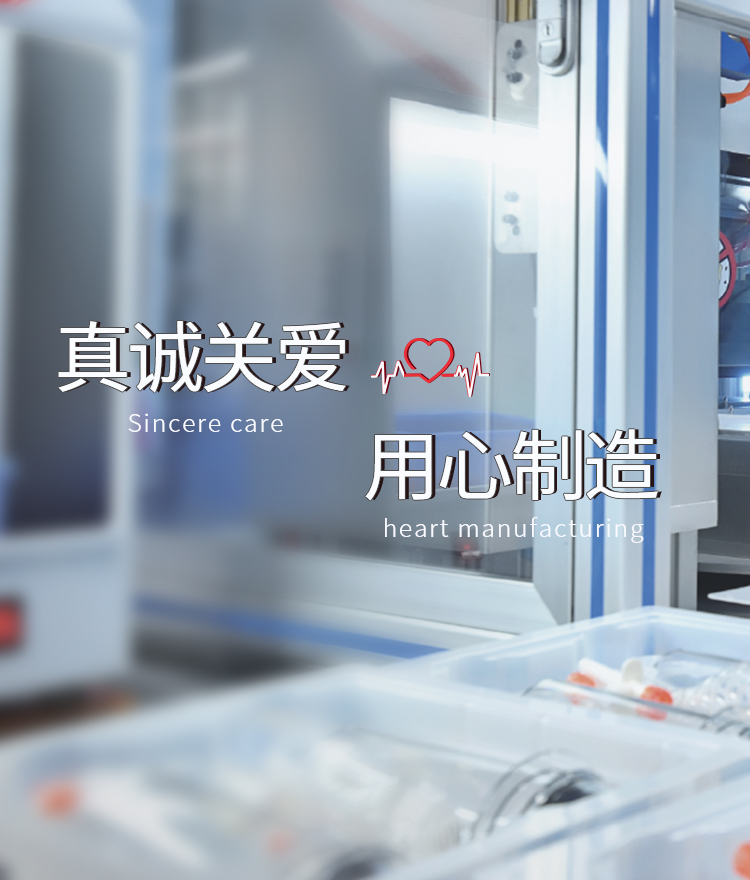 中国·ca888亚洲城