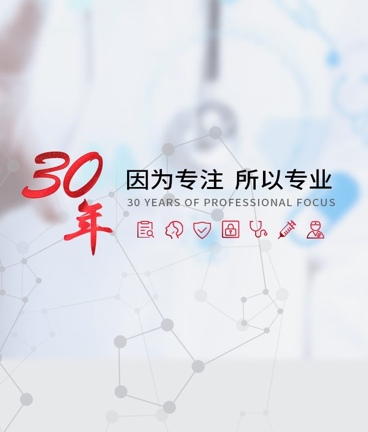 中国·ca888亚洲城