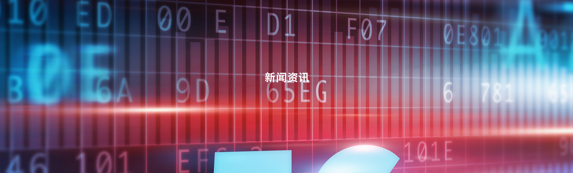 中国·ca888亚洲城